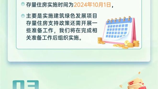 记者谈王秋明重回国足：膝盖内侧副韧带撕裂伤势挺让人担心